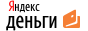 Yandex money